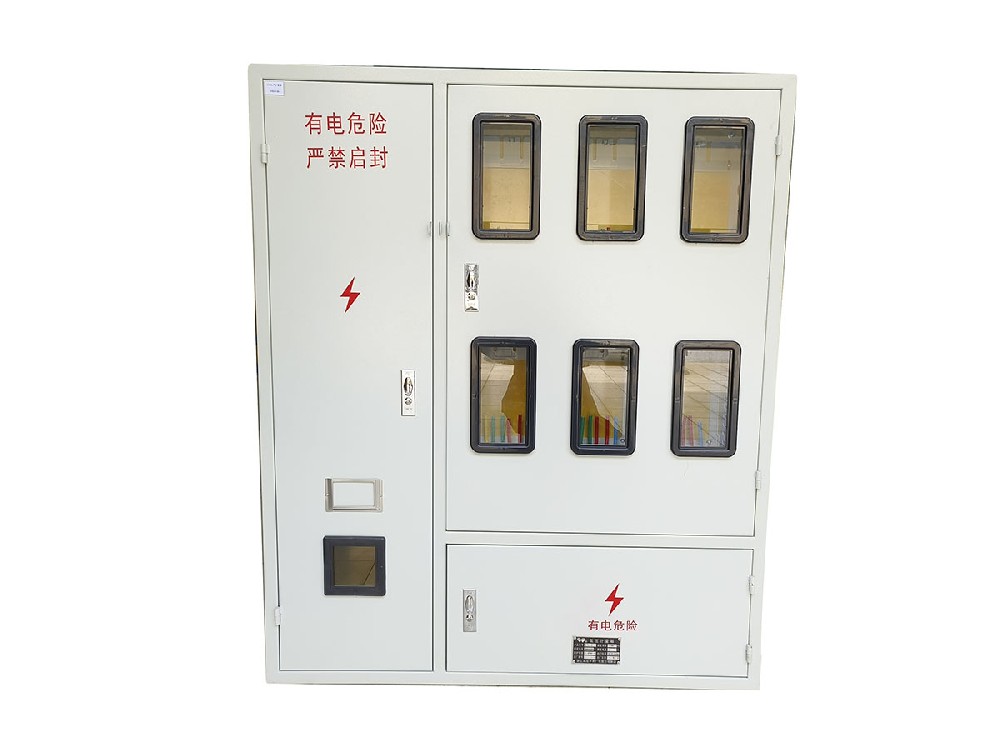 多用戶室內(nèi)電表箱正面（對應電能計量箱CQC證書）